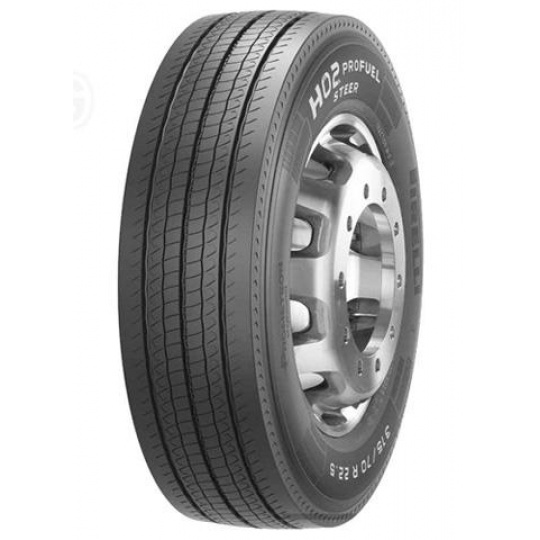 Pirelli H02 PRO TRAILER 445/45 R 19,5 164J